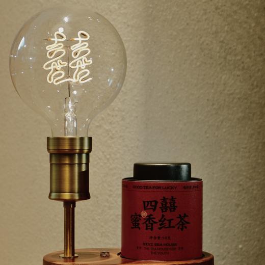 50G小罐装四囍蜜香红茶 商品图1