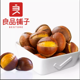 良品铺子手剥板栗100g