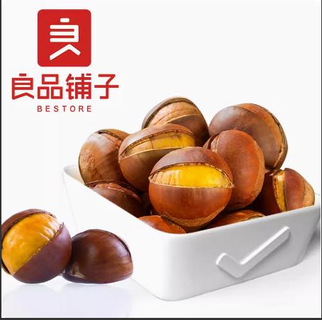 良品铺子手剥板栗100g 商品图0