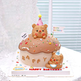 黄油小熊丨弧形蛋糕