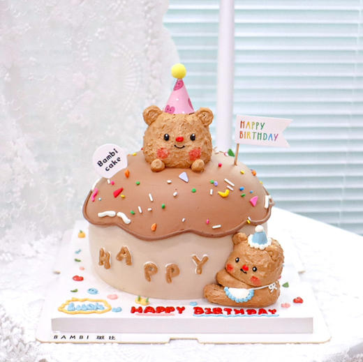 黄油小熊丨弧形蛋糕 商品图0