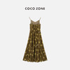 COCO ZONE"苏丽丝"夏季设计感印花吊带连衣裙气质无袖V领褶皱长裙CC1B0955 商品缩略图5