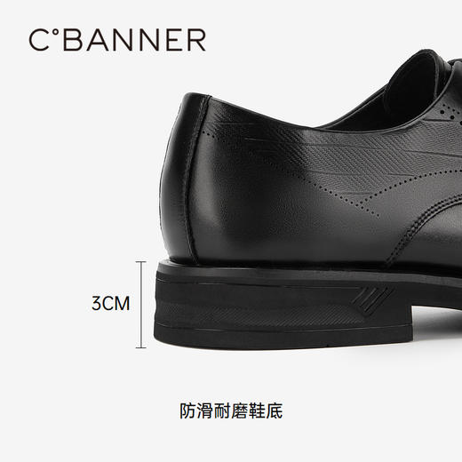 千百度男鞋英伦风正装皮鞋春夏舒适真皮男士商务大头皮鞋A24168531 商品图4