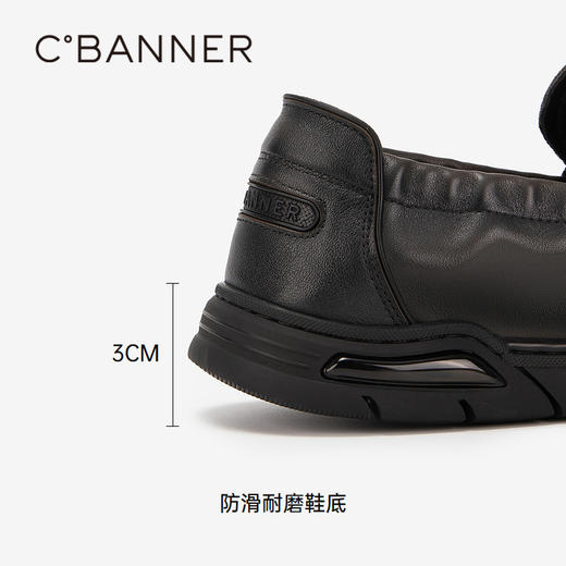 千百度男鞋一脚蹬休闲皮鞋春夏男士乐福鞋豆豆鞋大头皮鞋A24194777 商品图4