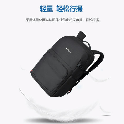 Dulepro  City摄影包双肩相机背包 商品图2