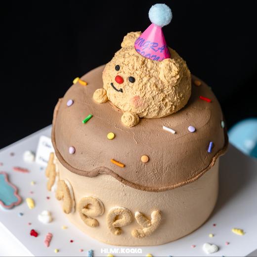 可爱小熊（happy） | 昔果 商品图2