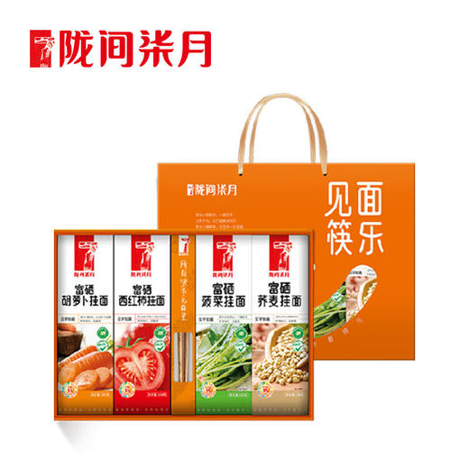 陇间柒月 见面筷乐1.2Kg 商品图0