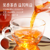 茶人岭新会陈皮武夷红茶茶饼罐装种50克 商品缩略图2