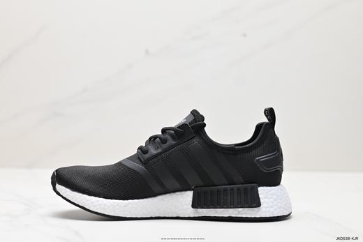 阿迪达斯Adidas NMD R1经典休闲运动跑步鞋GZ9258男女鞋 商品图2