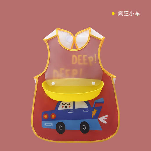 【一兜多用 污渍一擦即净】婴儿口水围兜儿童防水吃饭春夏季薄款宝宝围嘴小孩食饭兜背心式 商品图6