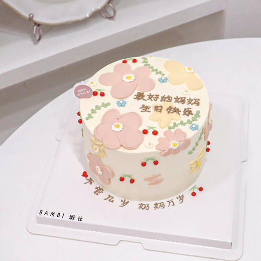 简约花花 商品图1