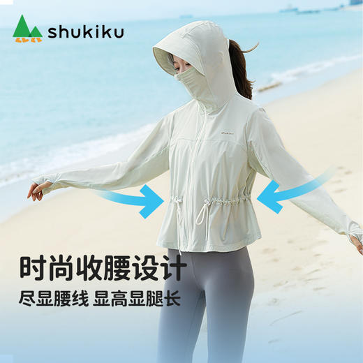 shukiku成人原纱防晒衣收腰款 商品图1