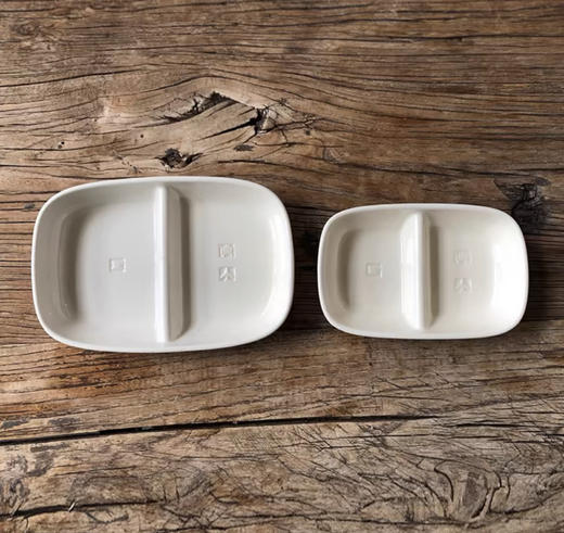 Studio M 陶瓷分隔餐盘 商品图1