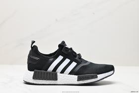 阿迪达斯Adidas NMD R1经典休闲运动跑步鞋GZ9258男女鞋