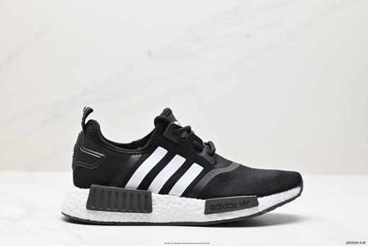 阿迪达斯Adidas NMD R1经典休闲运动跑步鞋GZ9258男女鞋 商品图0