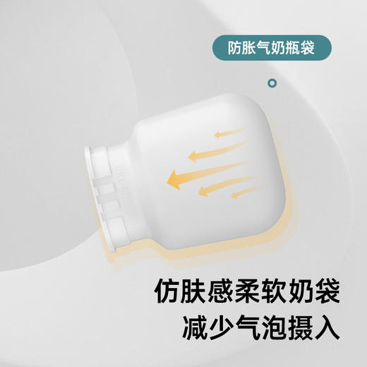 suavinex苏维妮进口ZERO.ZERO内胆袋 替换装防胀气硅胶奶袋 商品图1