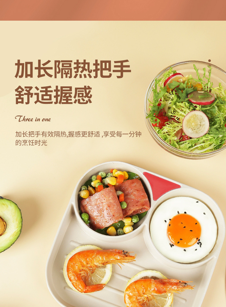 详情页汉堡锅1改_12