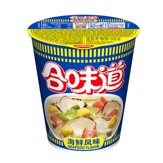 日清方便面合味道海鲜风味代餐零食夜宵泡面76g*12杯整箱装 商品图2