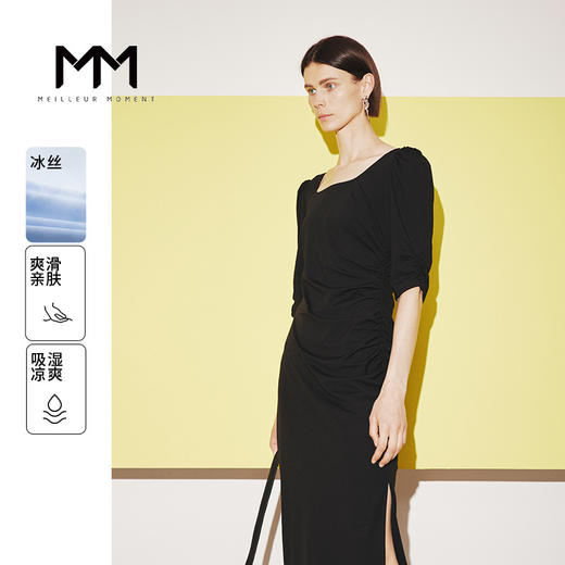 【商场同款】麦檬MM连衣裙5E7293331 商品图0