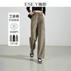 【甄选工装裤运动风】逸阳高腰登山休闲裤子美式阔腿裤0948 商品缩略图0