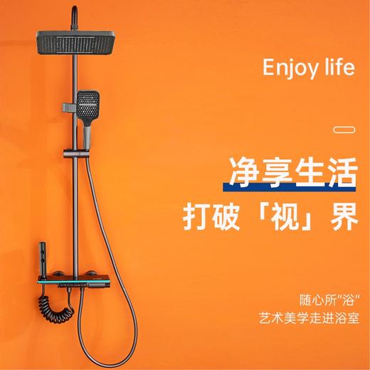 8068全铜蒙特卡罗数显-枪灰 商品图6