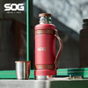 SOG索格304不锈钢1.2L登山户外运动旅行饮水壶保温杯便携自驾壶大容量 商品缩略图5