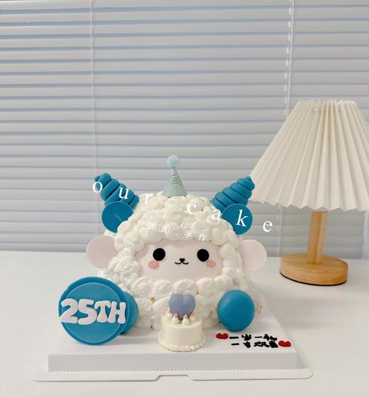 小绵羊卡通立体蛋糕-低糖处理无添加 商品图0