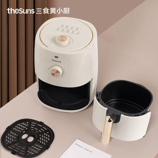 三食黄小厨空气炸锅家用烘焙一机多能无油空炸精准控温2.3L不粘锅（AF05） 商品图1