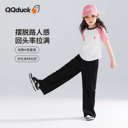 【凉感丝滑高垂速干】【120-165】【可可鸭】女童夏季薄款阔腿裤洋气喇叭裤90%锦纶 10%氨纶 商品图8