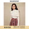 【商场同款-新春系列春日银柳】MAXRIENY复古优雅钉珠两件式毛衫(货号:MC88SW775) 商品缩略图0