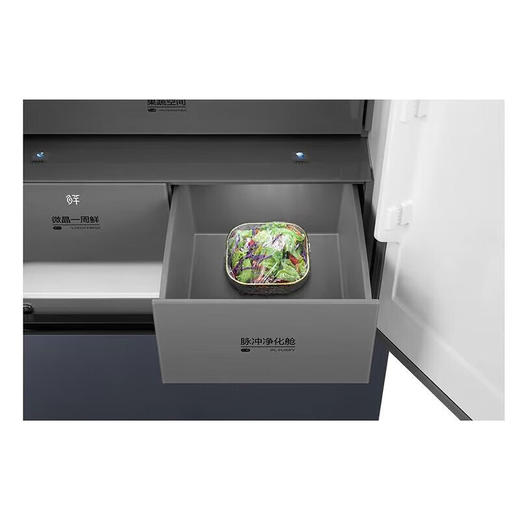 美的（Midea）526升多门冰箱 超薄嵌入式 底部散热 玻璃面板 智能家电 钻影灰 BCD-526WFGPZMA 企业业务 商品图4