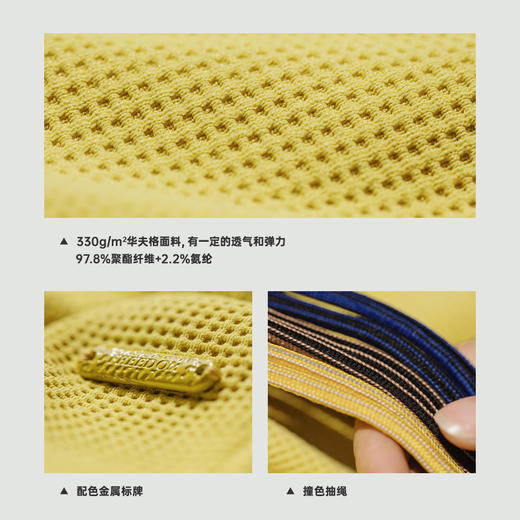 马登华夫格短裤跑步健身休闲裤显瘦阔腿裤宽松抽绳热裤运动裤夏女 商品图4