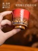 敦煌研究院井色凝澄品茗杯套装茶杯男款陶瓷精致茶具套装送礼 商品缩略图1