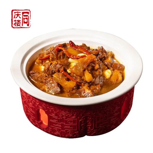 红焖牛腩(份) 商品图0