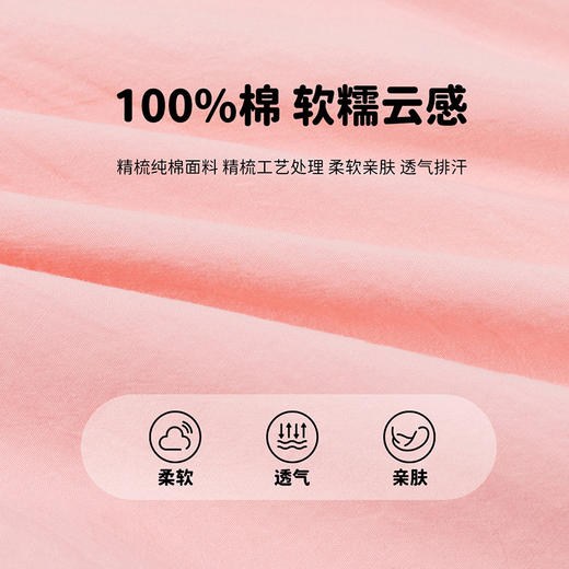 贝贝怡24年夏款舒适可爱儿童裙子纯棉甜美公主裙ZB2DQ010 商品图13