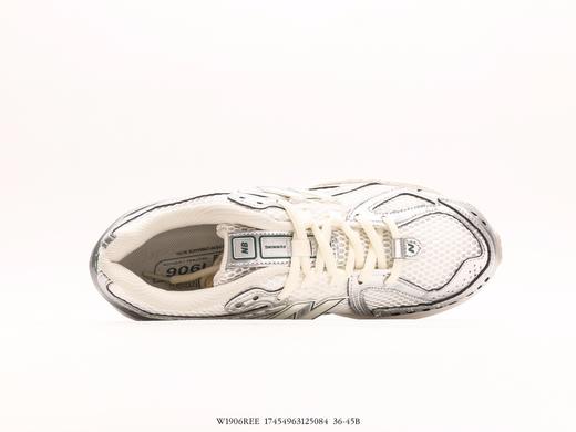 新百伦New Balance 1906系列复古老爹运动跑步鞋M1906REE男女鞋 商品图2