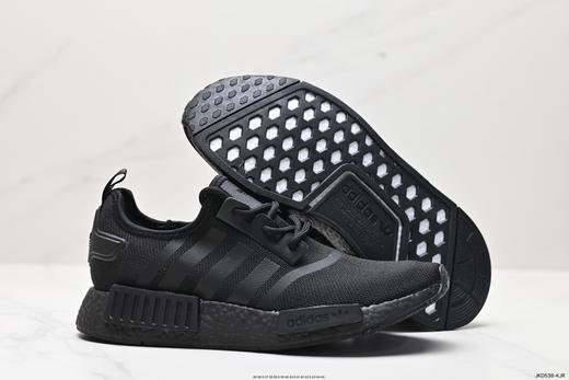 阿迪达斯Adidas NMD R1经典休闲运动跑步鞋GZ9258男女鞋 商品图4