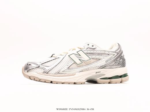 新百伦New Balance 1906系列复古老爹运动跑步鞋M1906REE男女鞋 商品图0