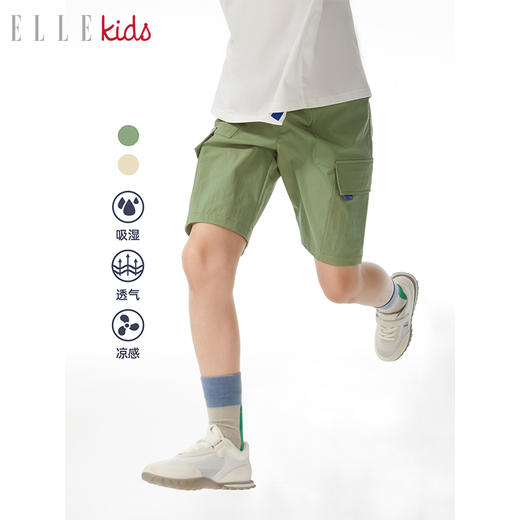 ELLEKIDS 童装 凉感户外吸湿速干工装风休闲运动全要松紧短裤 商品图0