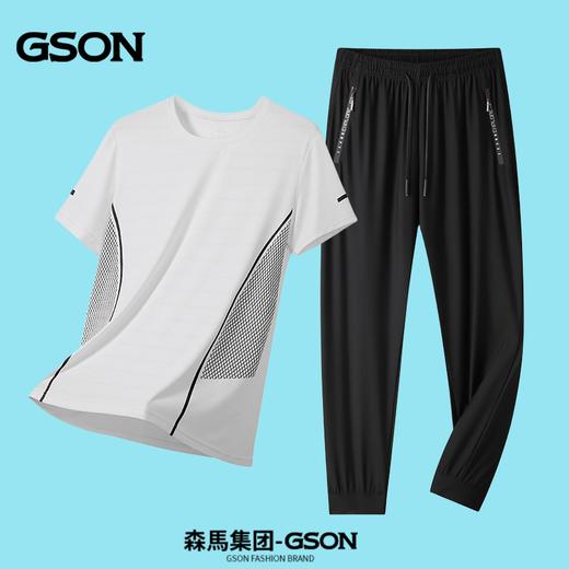 TZF-GSON冰丝套装男夏季爸爸休闲运动套装中青年速干短袖长裤 商品图8