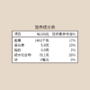 【米面山珍套餐】初萃五优稻4号五常特栽稻花香500g*2+悠采乌冬面300g*2+悠采有机椴木黑木耳160g（乌冬面效期至24年12月19日；黑木耳效期至25年4月；大米效期至24年11月）-专享价 商品缩略图6