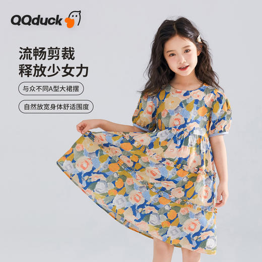 【120-165】【可可鸭】女童短袖连衣裙夏季碎花田园裙子 商品图6