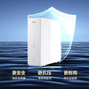 海尔（Haier）净水机HKC75-RLC0A3 商品缩略图14