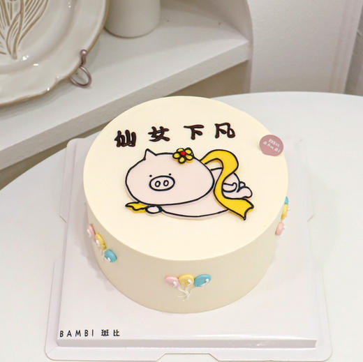 仙女下凡丨猪猪 商品图0