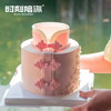 【母亲节专属】中式翻糖旗袍 女神生日蛋糕1.5磅 商品缩略图0