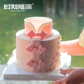 【母亲节专属】中式翻糖旗袍 女神生日蛋糕1.5磅