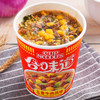 日清 方便面 合味道 五香牛肉风味77g*12杯整箱装 桶装速食泡面 商品缩略图5