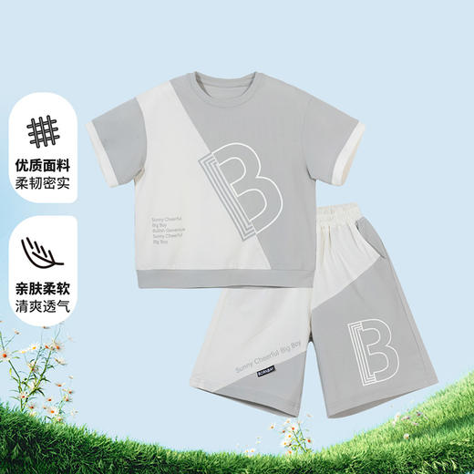 贝贝怡24夏季款男童短袖短裤套装撞色休闲透气两件套ZB2DT046 商品图4
