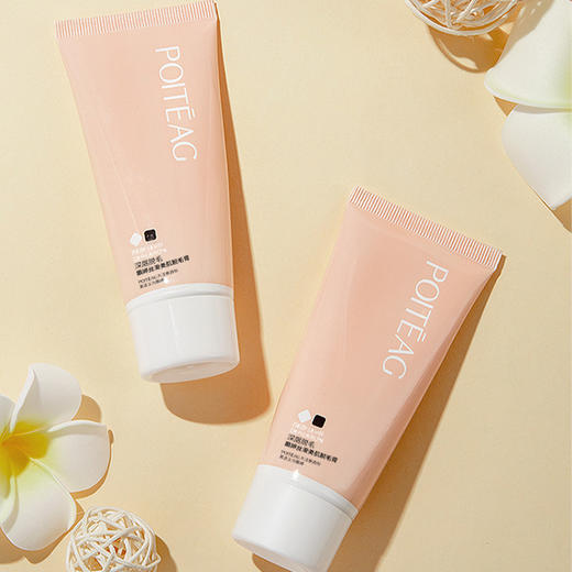 「19.9到手3盒！轻松脱毛」飘婷一枝春脱毛膏 全身适用去腋毛无痛男女通用彩妆清洁 商品图3