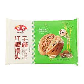 安井手撕红糖馒头 510g*2袋